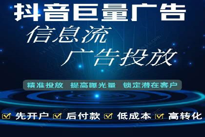 百度竞价公司：从零到一的成长之路