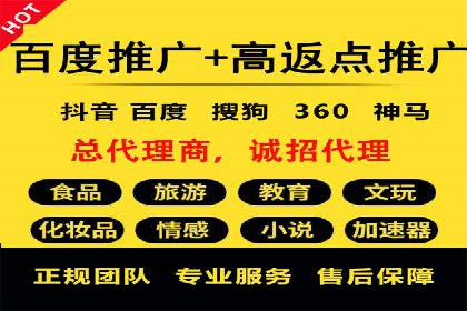SEM专员案例：创意广告设计技巧